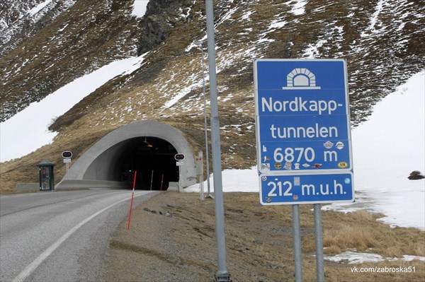 Знаменитый тоннель